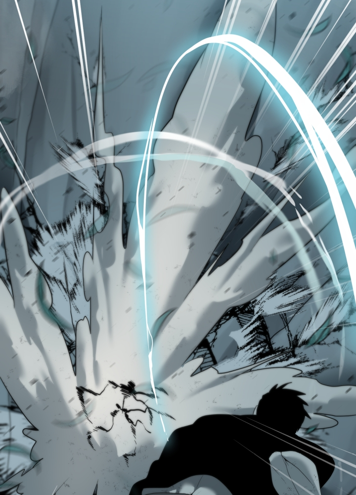 Étrangère Ch. 2 第74页