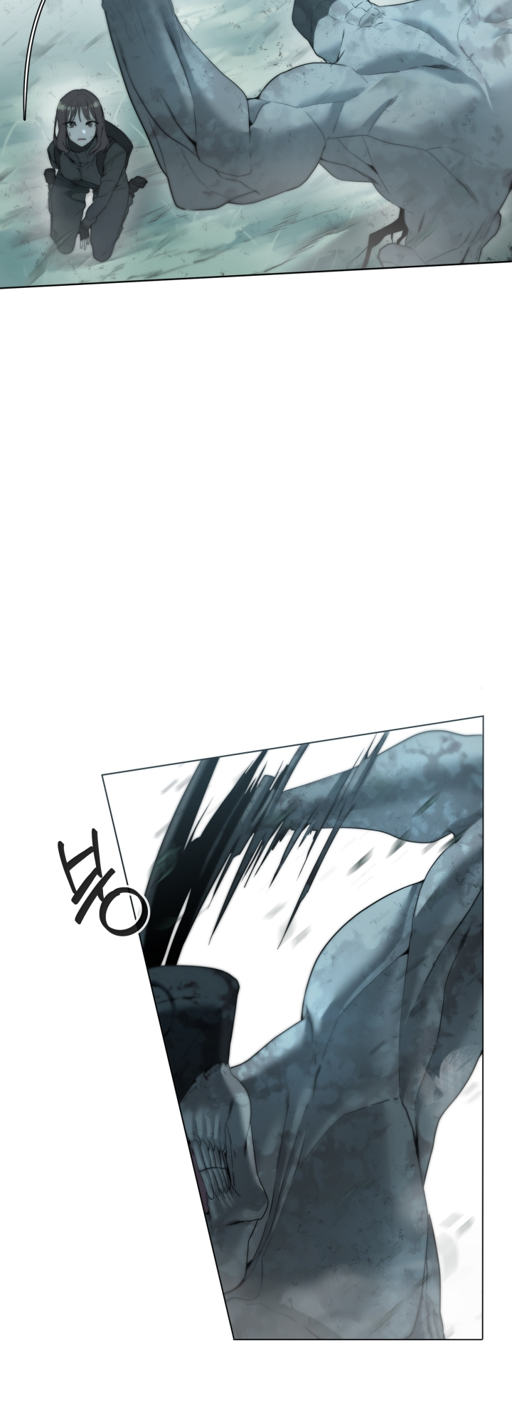 Étrangère Ch. 2 第9页