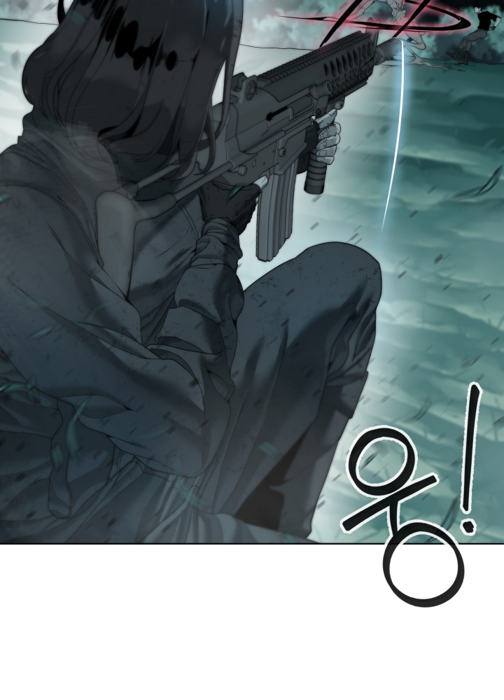 Étrangère Ch. 2 第92页