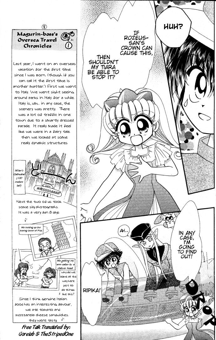 Twinkle Tiara Lacarina in Panic 第15页