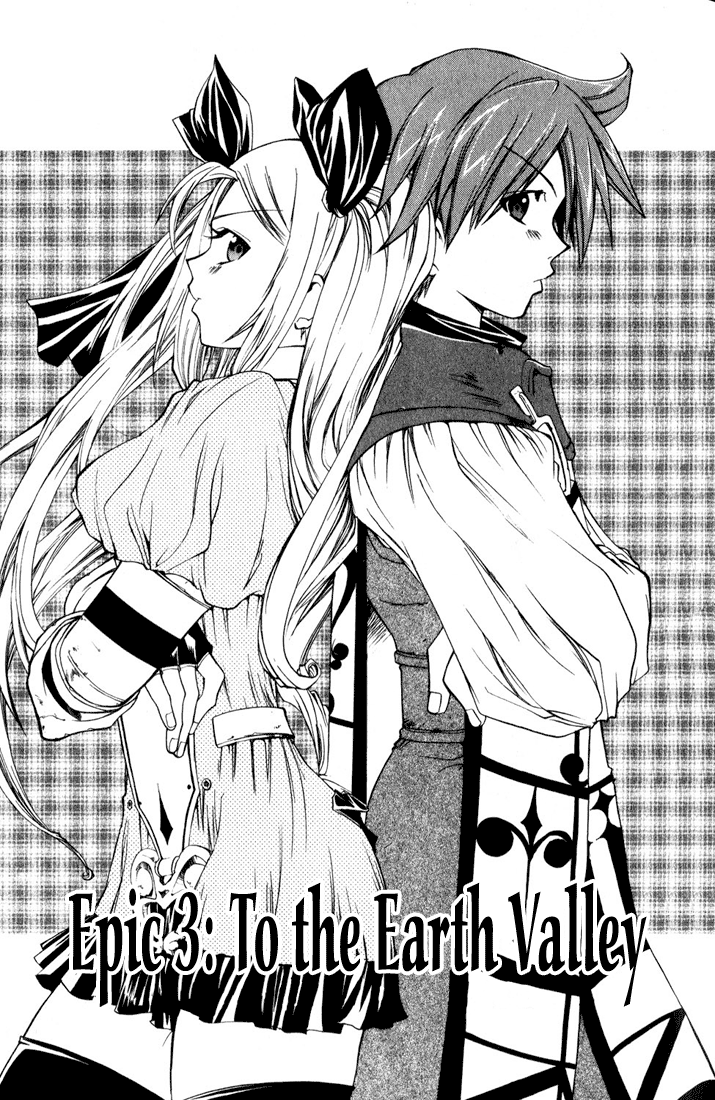 Radiata Stories - The Epic of Jack Vol. 1 Ch. 3 第1页