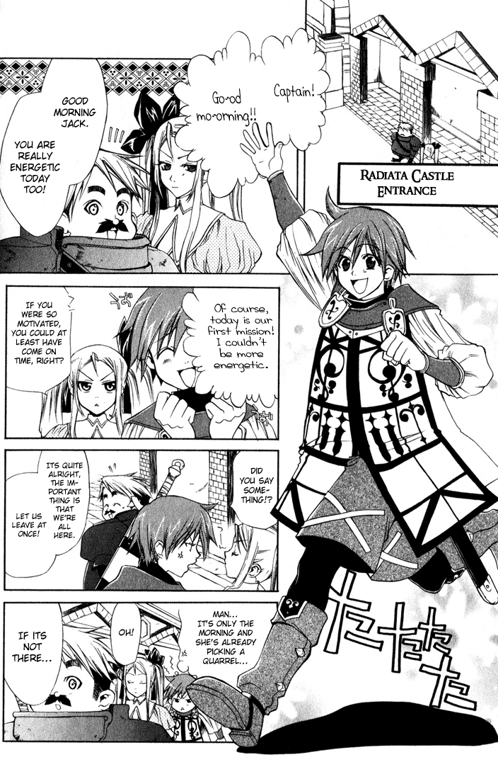 Radiata Stories - The Epic of Jack Vol. 1 Ch. 3 第2页
