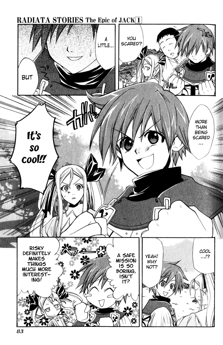 Radiata Stories - The Epic of Jack Vol. 1 Ch. 3 第11页