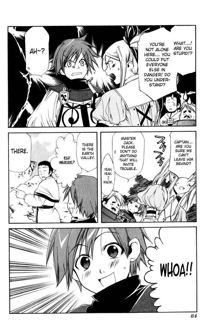 Radiata Stories - The Epic of Jack Vol. 1 Ch. 3 第12页