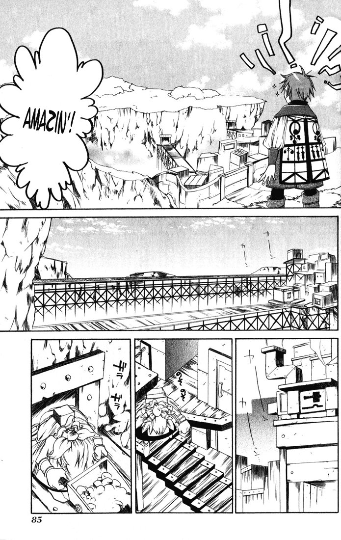 Radiata Stories - The Epic of Jack Vol. 1 Ch. 3 第13页