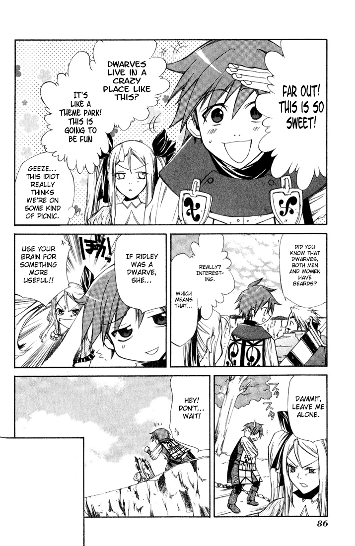 Radiata Stories - The Epic of Jack Vol. 1 Ch. 3 第14页