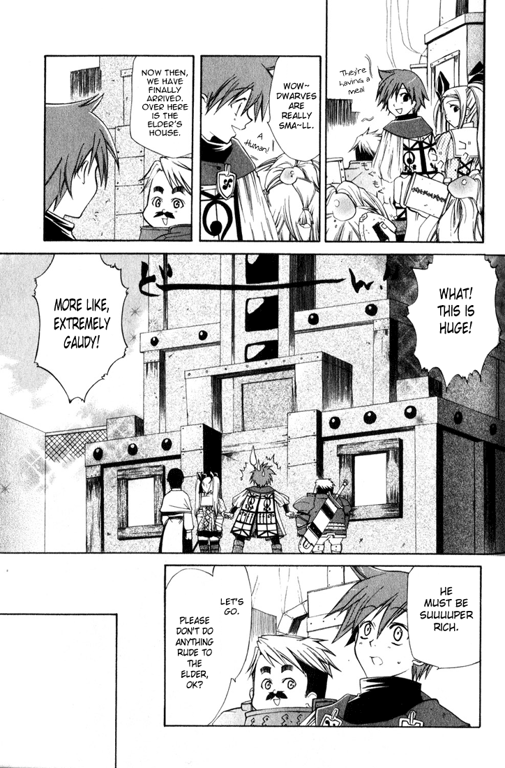 Radiata Stories - The Epic of Jack Vol. 1 Ch. 3 第15页