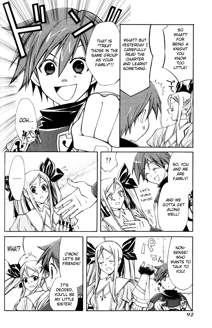 Radiata Stories - The Epic of Jack Vol. 1 Ch. 3 第20页