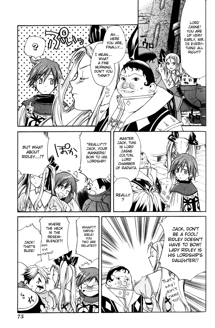 Radiata Stories - The Epic of Jack Vol. 1 Ch. 3 第3页