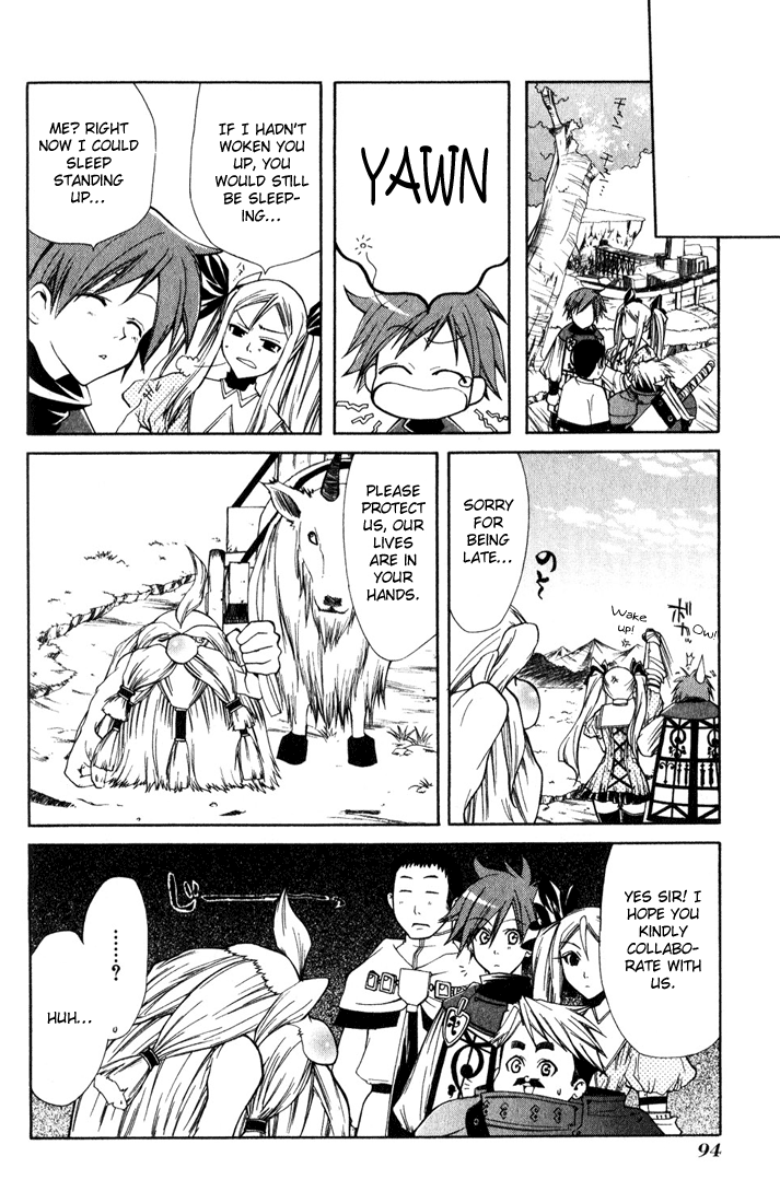 Radiata Stories - The Epic of Jack Vol. 1 Ch. 3 第22页