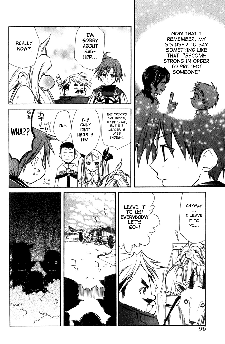 Radiata Stories - The Epic of Jack Vol. 1 Ch. 3 第24页