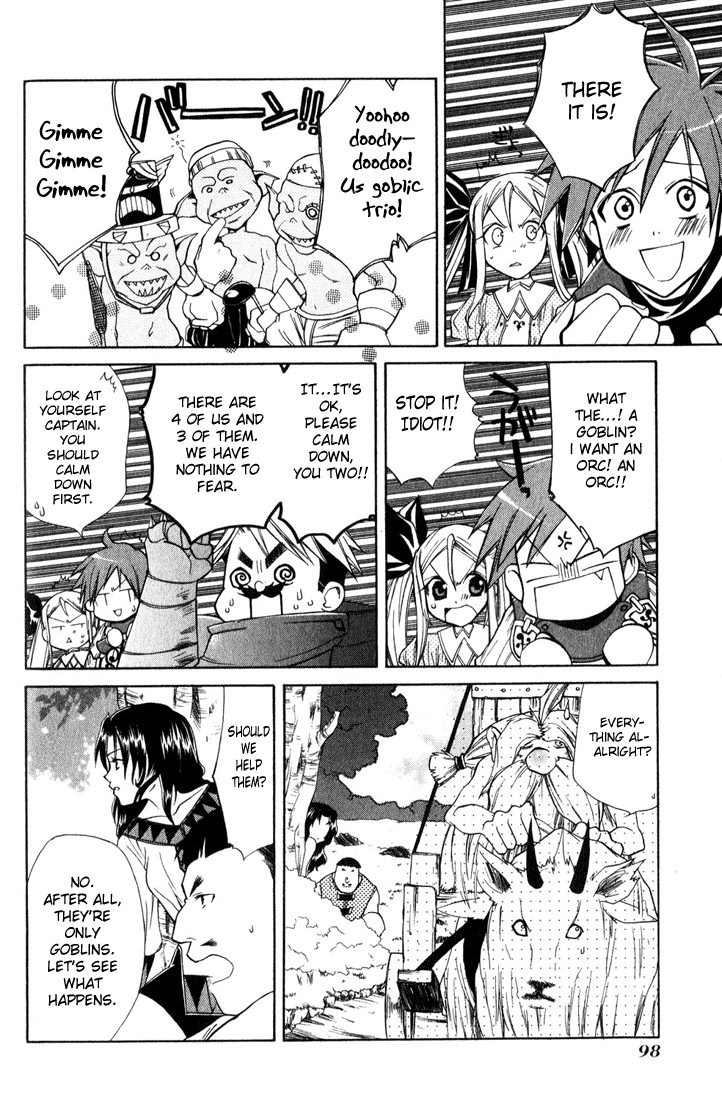 Radiata Stories - The Epic of Jack Vol. 1 Ch. 3 第26页