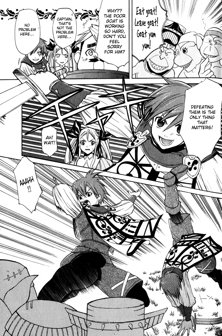 Radiata Stories - The Epic of Jack Vol. 1 Ch. 3 第27页