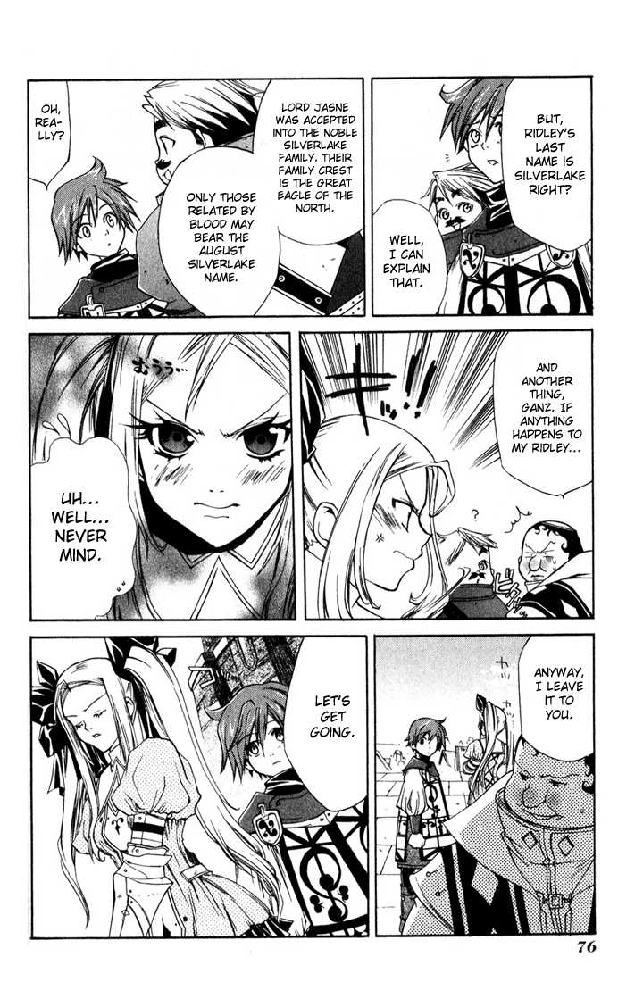 Radiata Stories - The Epic of Jack Vol. 1 Ch. 3 第4页