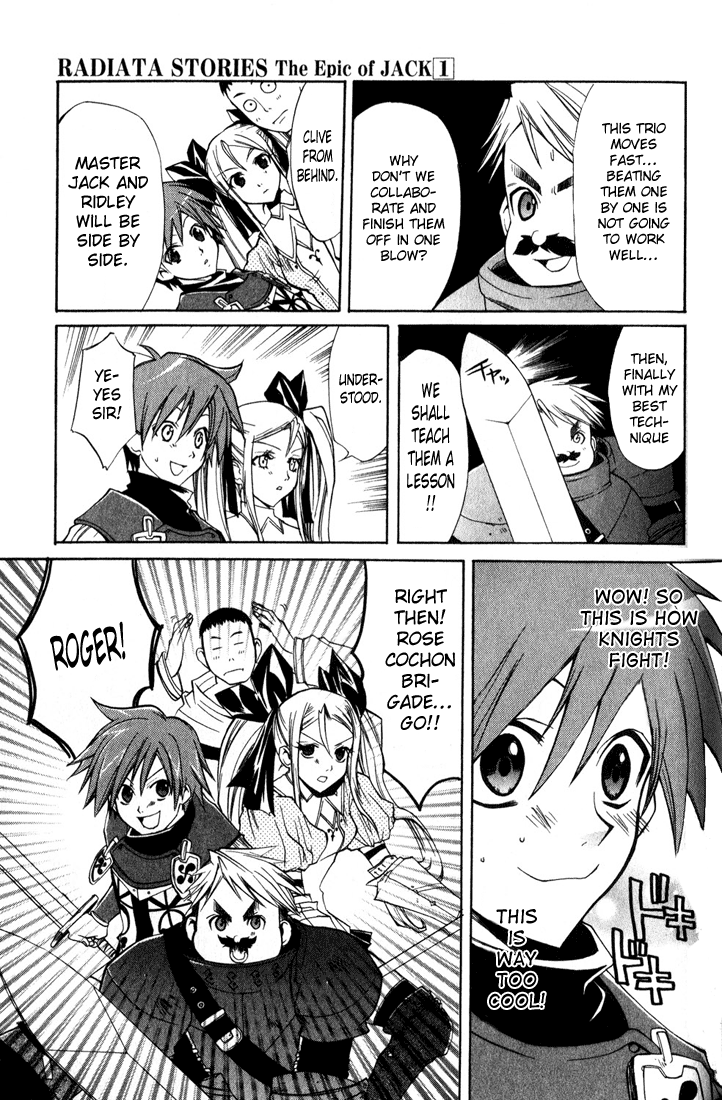 Radiata Stories - The Epic of Jack Vol. 1 Ch. 3 第31页