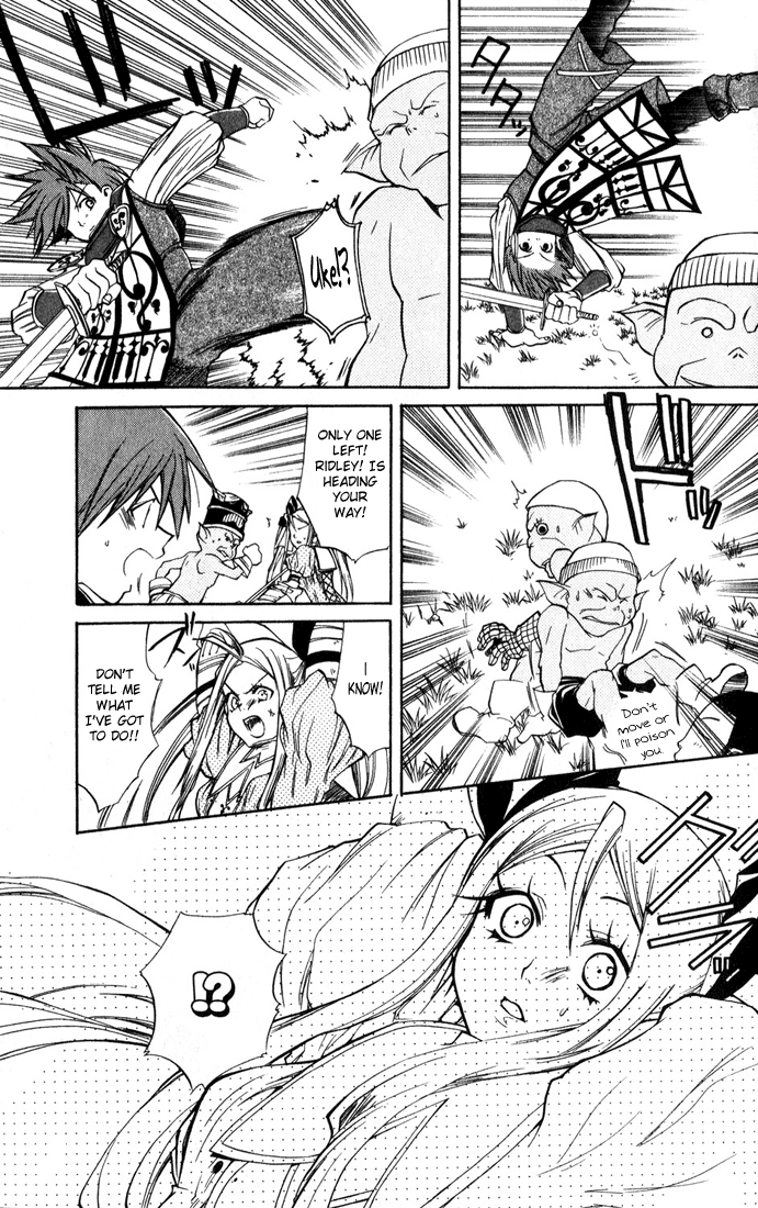 Radiata Stories - The Epic of Jack Vol. 1 Ch. 3 第33页