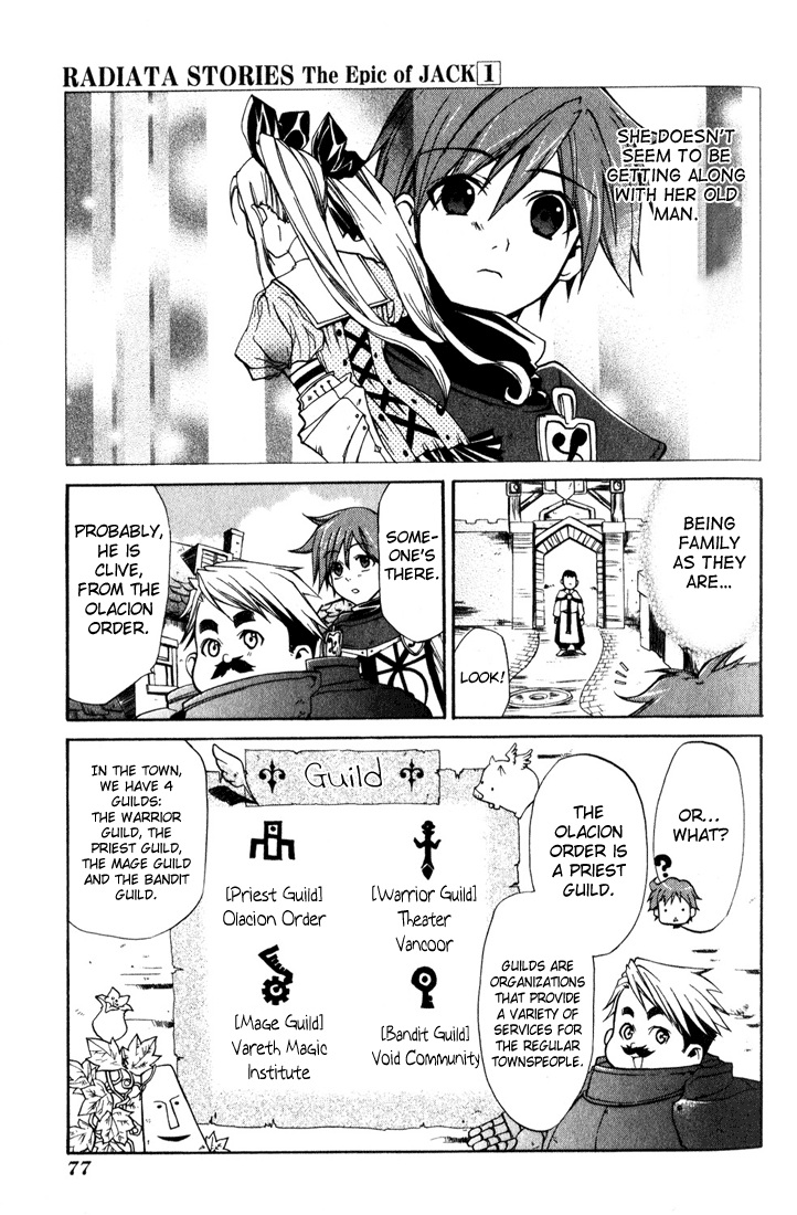 Radiata Stories - The Epic of Jack Vol. 1 Ch. 3 第5页