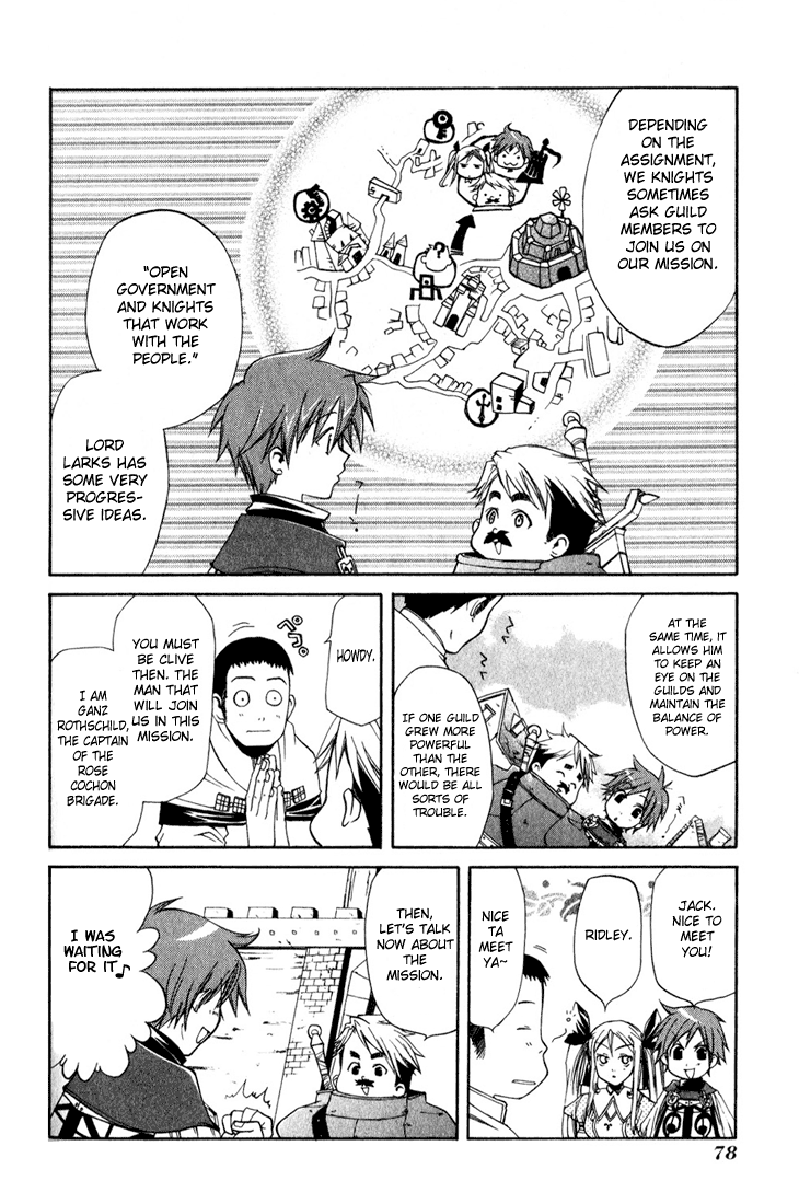 Radiata Stories - The Epic of Jack Vol. 1 Ch. 3 第6页
