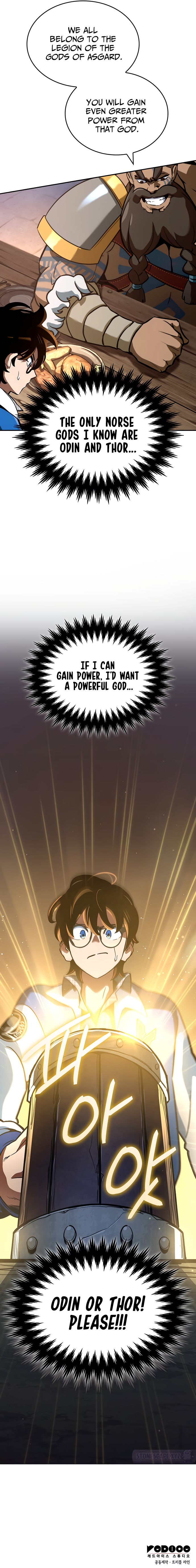 Valhalla Saga Ch. 2 第20页