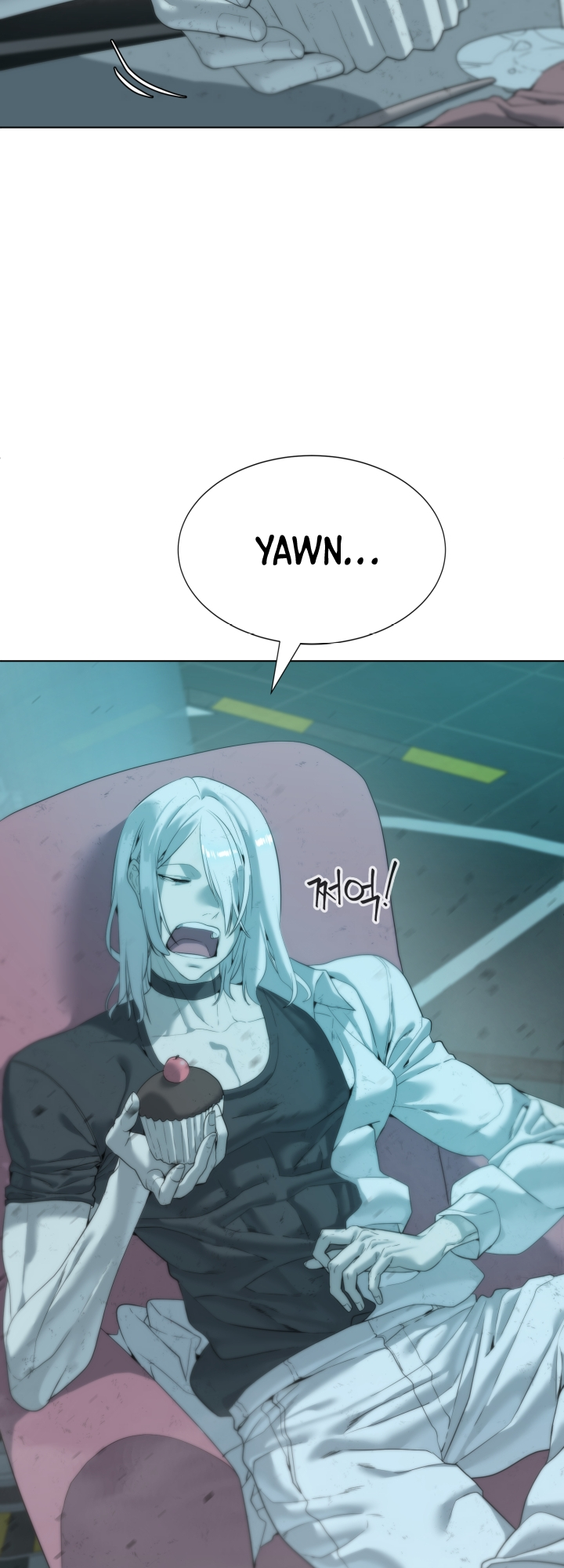 Étrangère Ch. 3 第15页