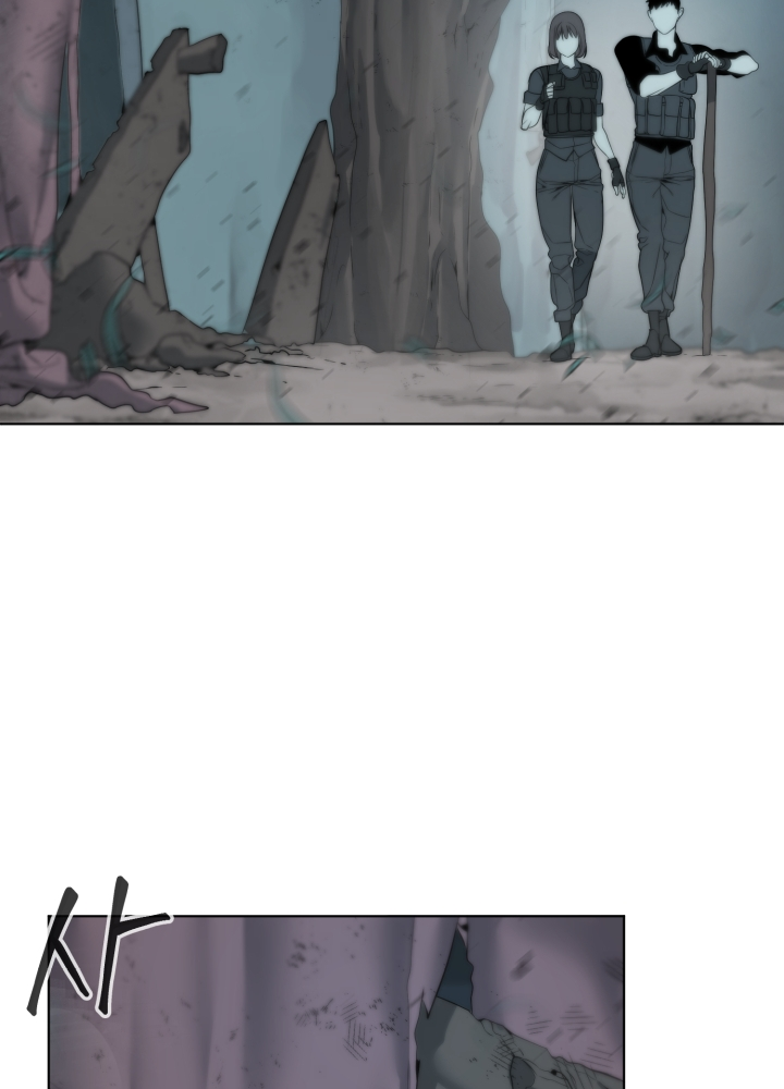 Étrangère Ch. 3 第50页