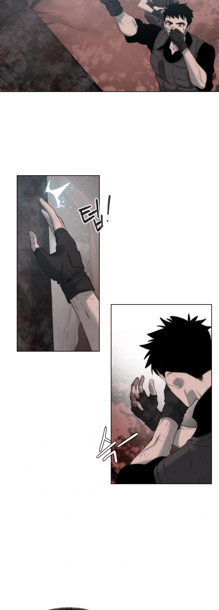 Étrangère Ch. 3 第58页