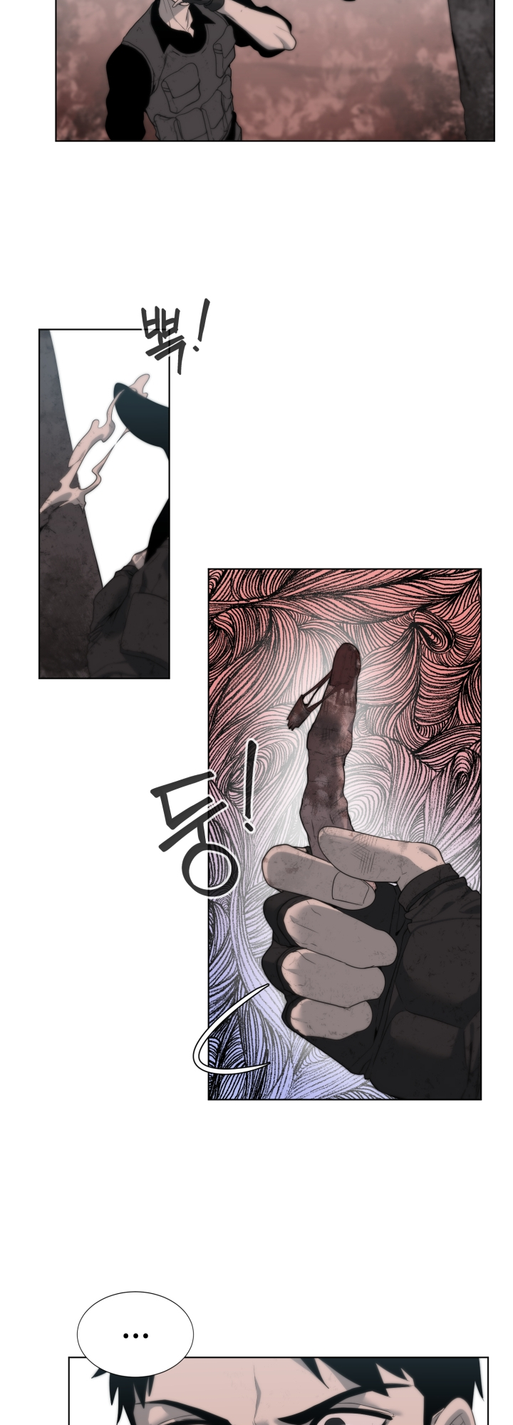 Étrangère Ch. 3 第60页