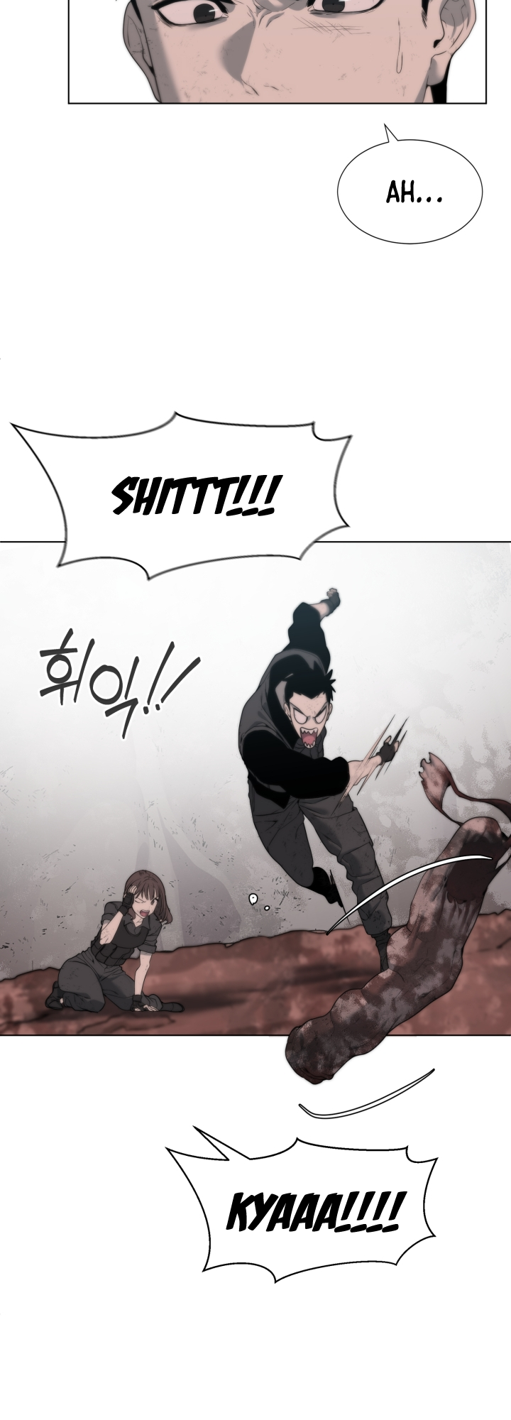 Étrangère Ch. 3 第61页