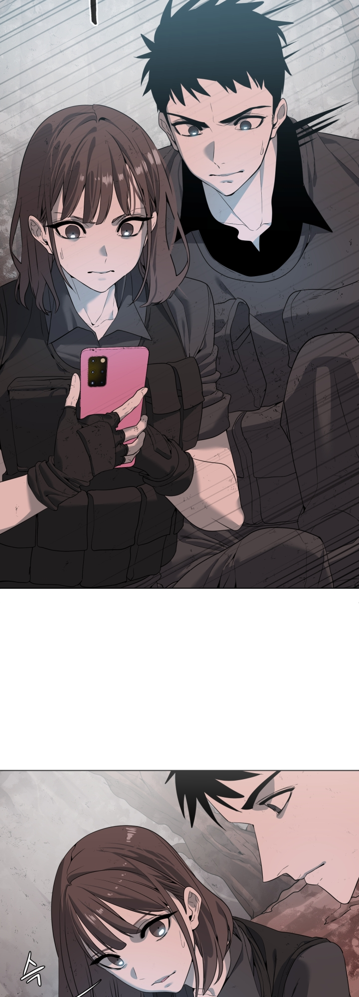 Étrangère Ch. 3 第66页