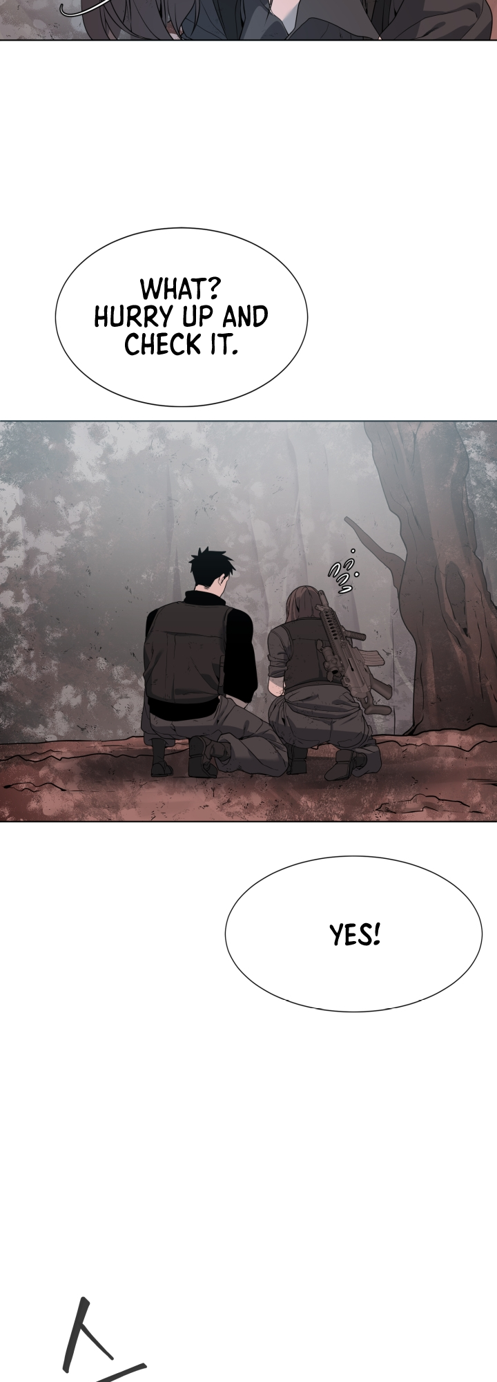 Étrangère Ch. 3 第67页