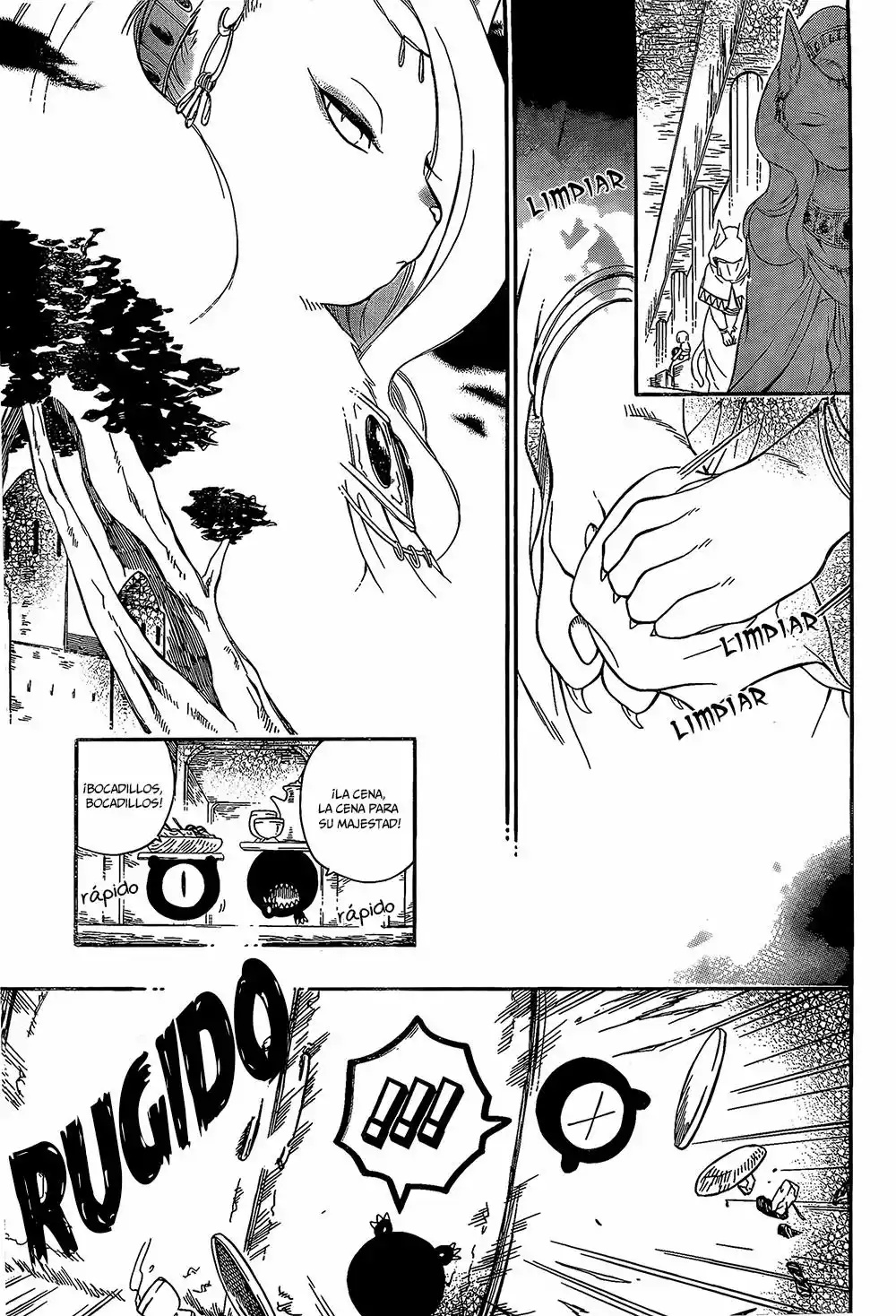 Niehime to Kemono no Ou Vol. 1 Ch. 5 第15页