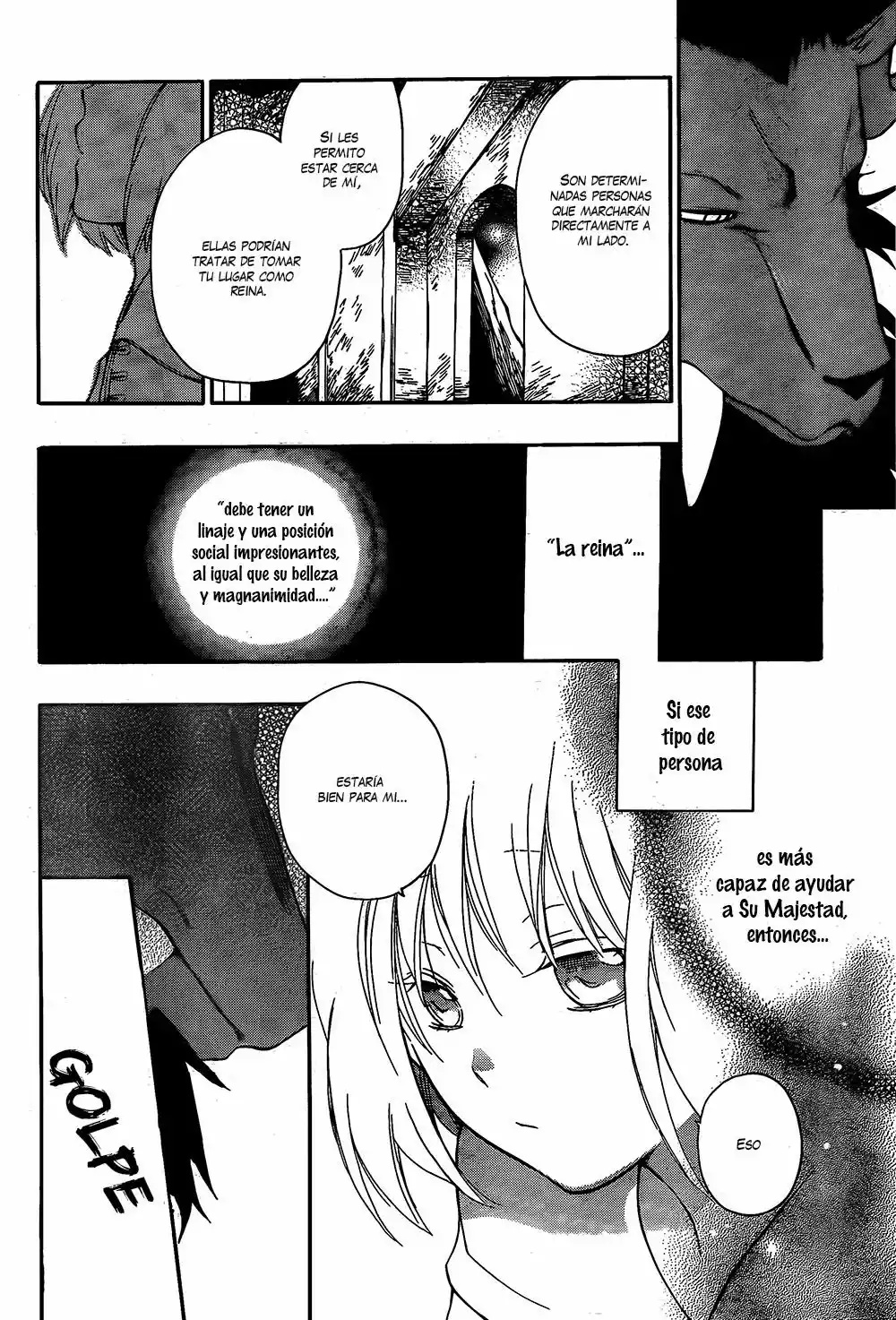 Niehime to Kemono no Ou Vol. 1 Ch. 5 第18页