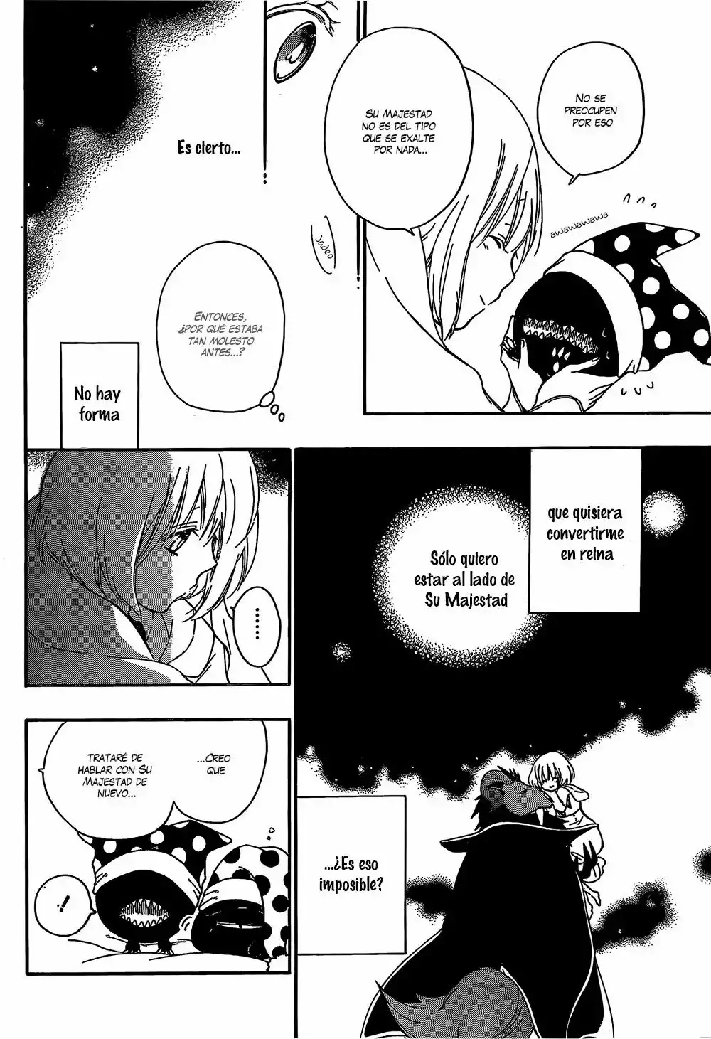 Niehime to Kemono no Ou Vol. 1 Ch. 5 第22页