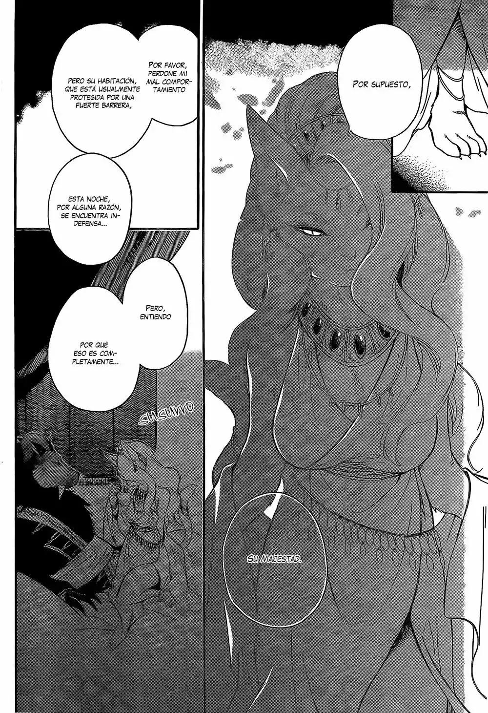 Niehime to Kemono no Ou Vol. 1 Ch. 5 第24页