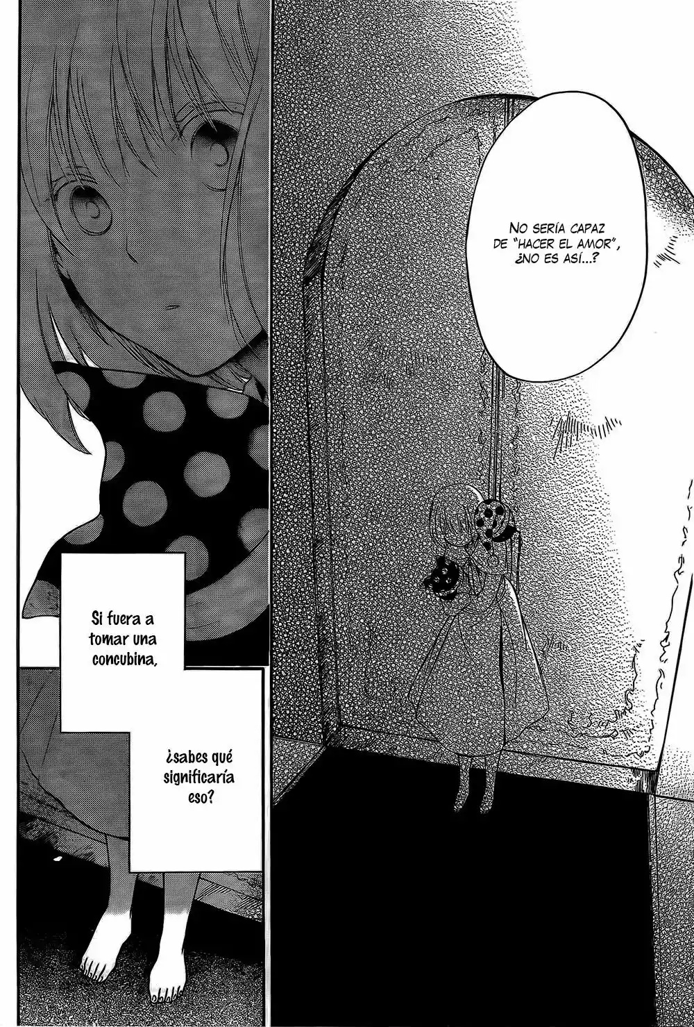 Niehime to Kemono no Ou Vol. 1 Ch. 5 第26页