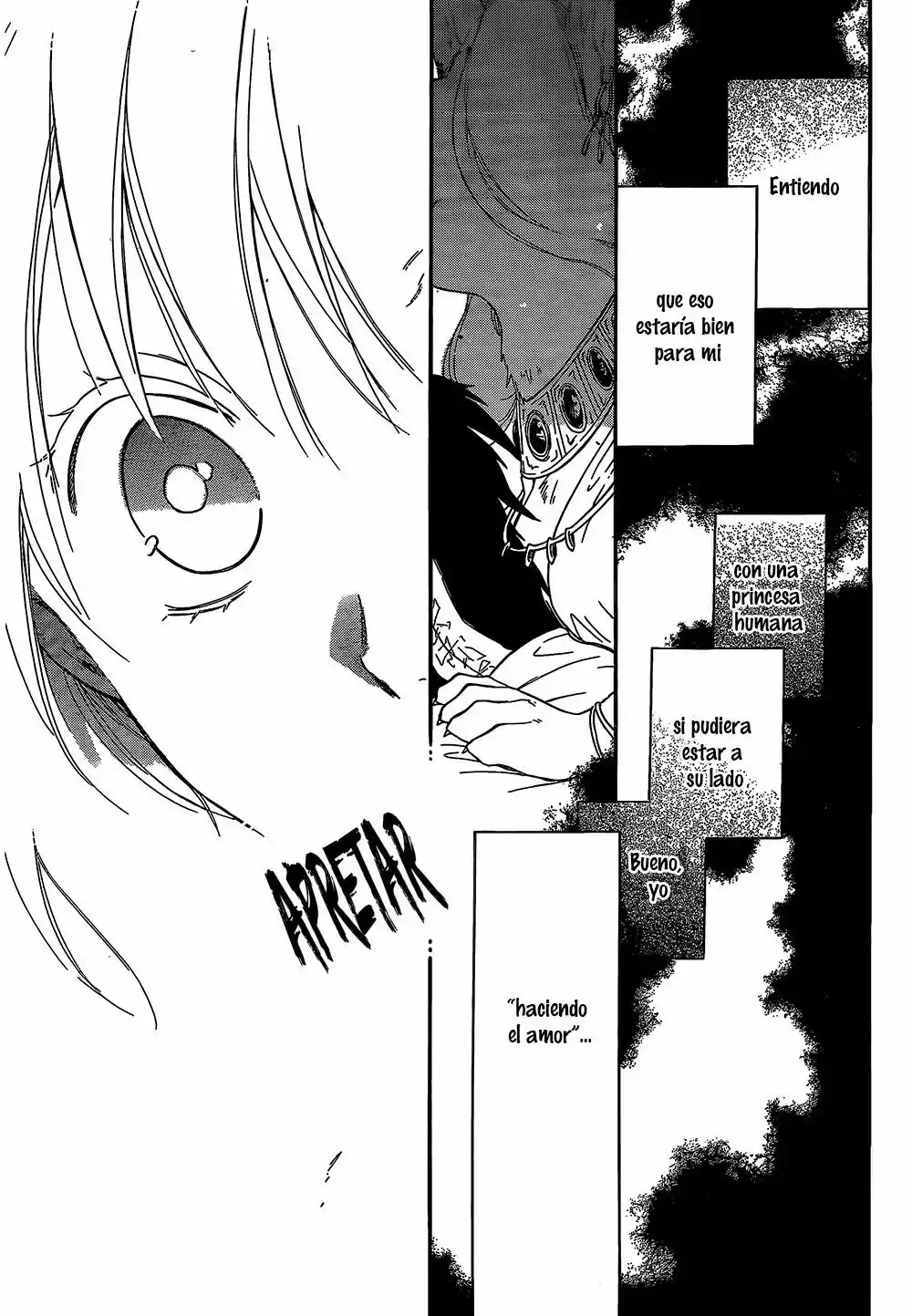 Niehime to Kemono no Ou Vol. 1 Ch. 5 第27页