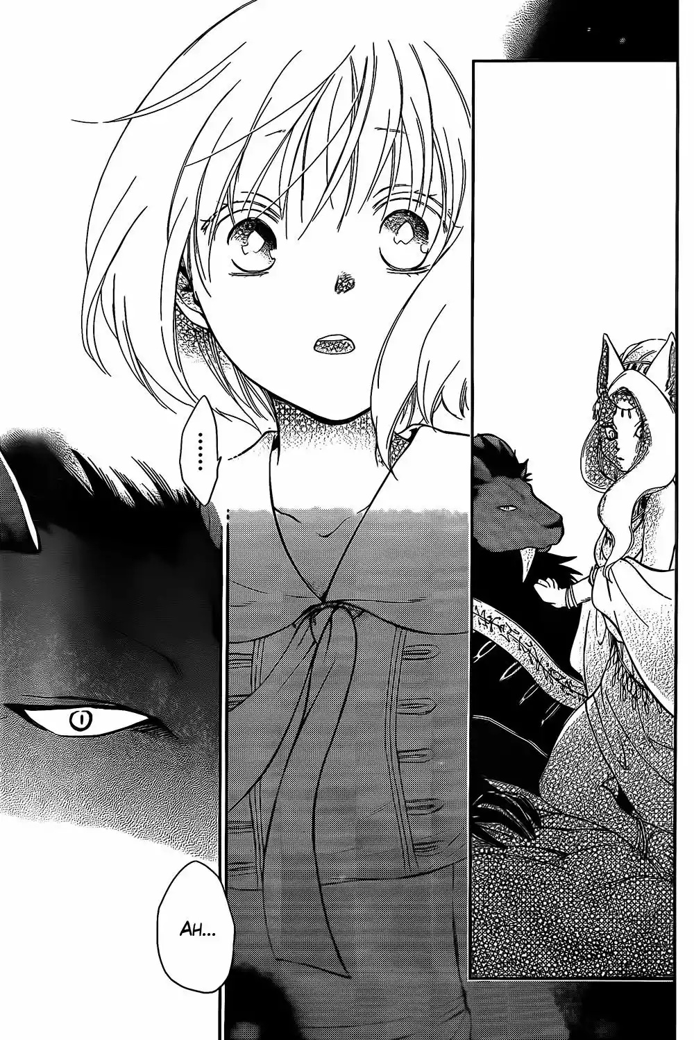 Niehime to Kemono no Ou Vol. 1 Ch. 5 第30页