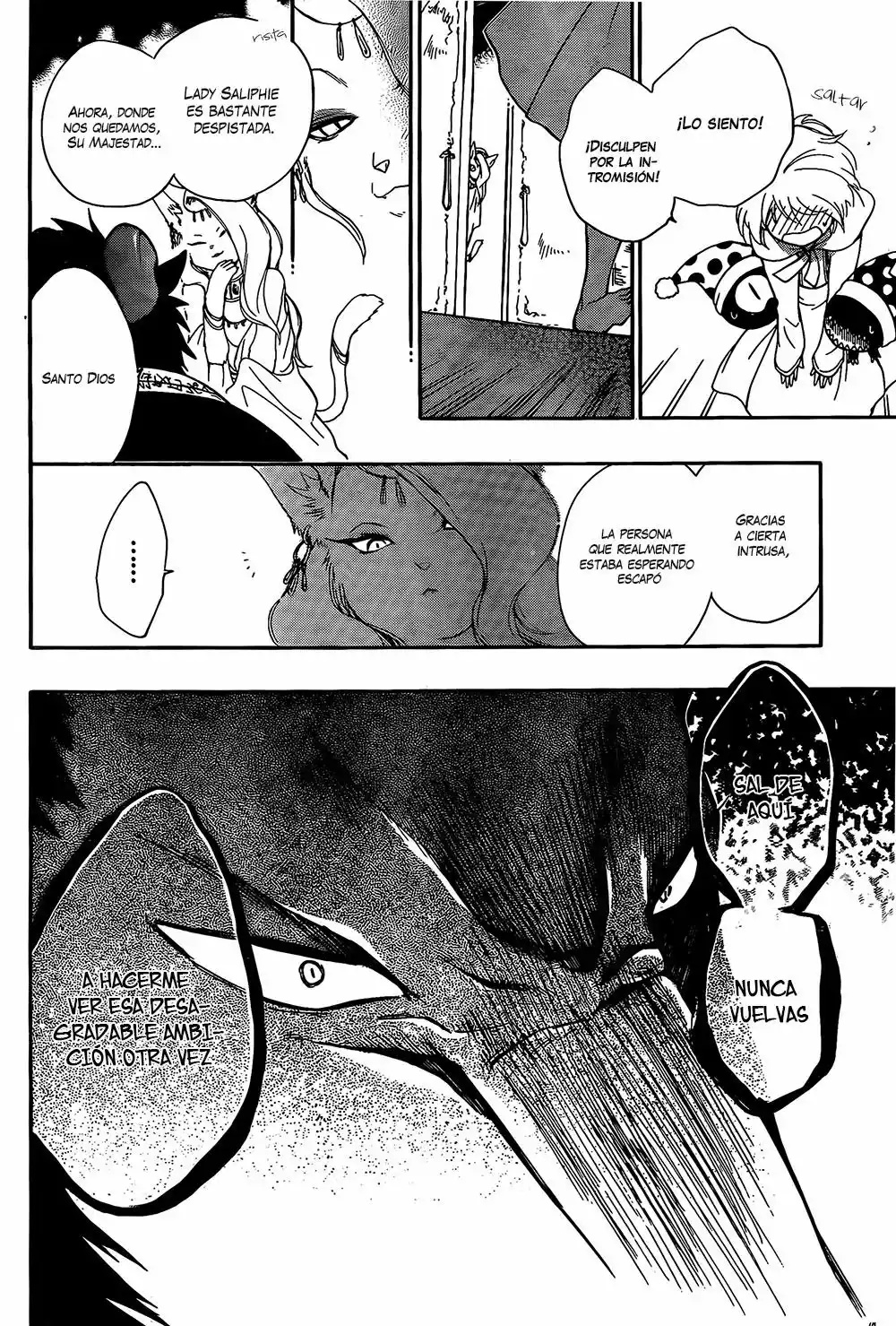 Niehime to Kemono no Ou Vol. 1 Ch. 5 第31页