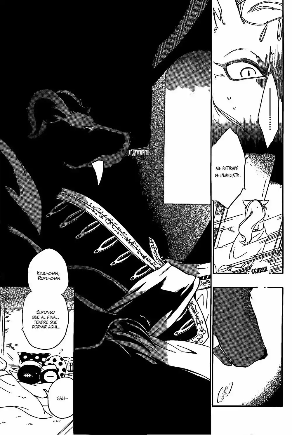 Niehime to Kemono no Ou Vol. 1 Ch. 5 第32页