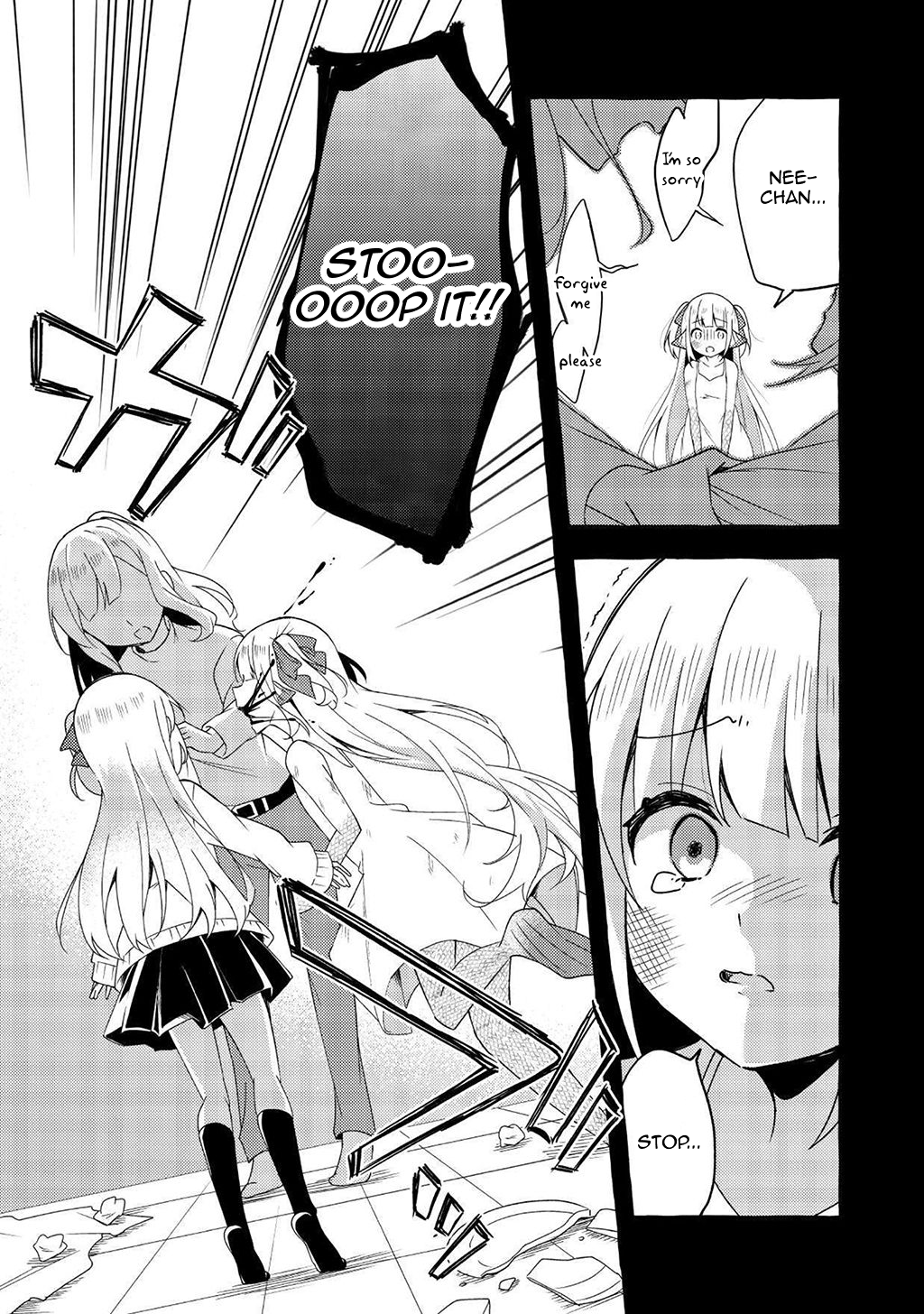 Ningen no Ane to Era Kokyu no Imouto Ch. 4 第11页