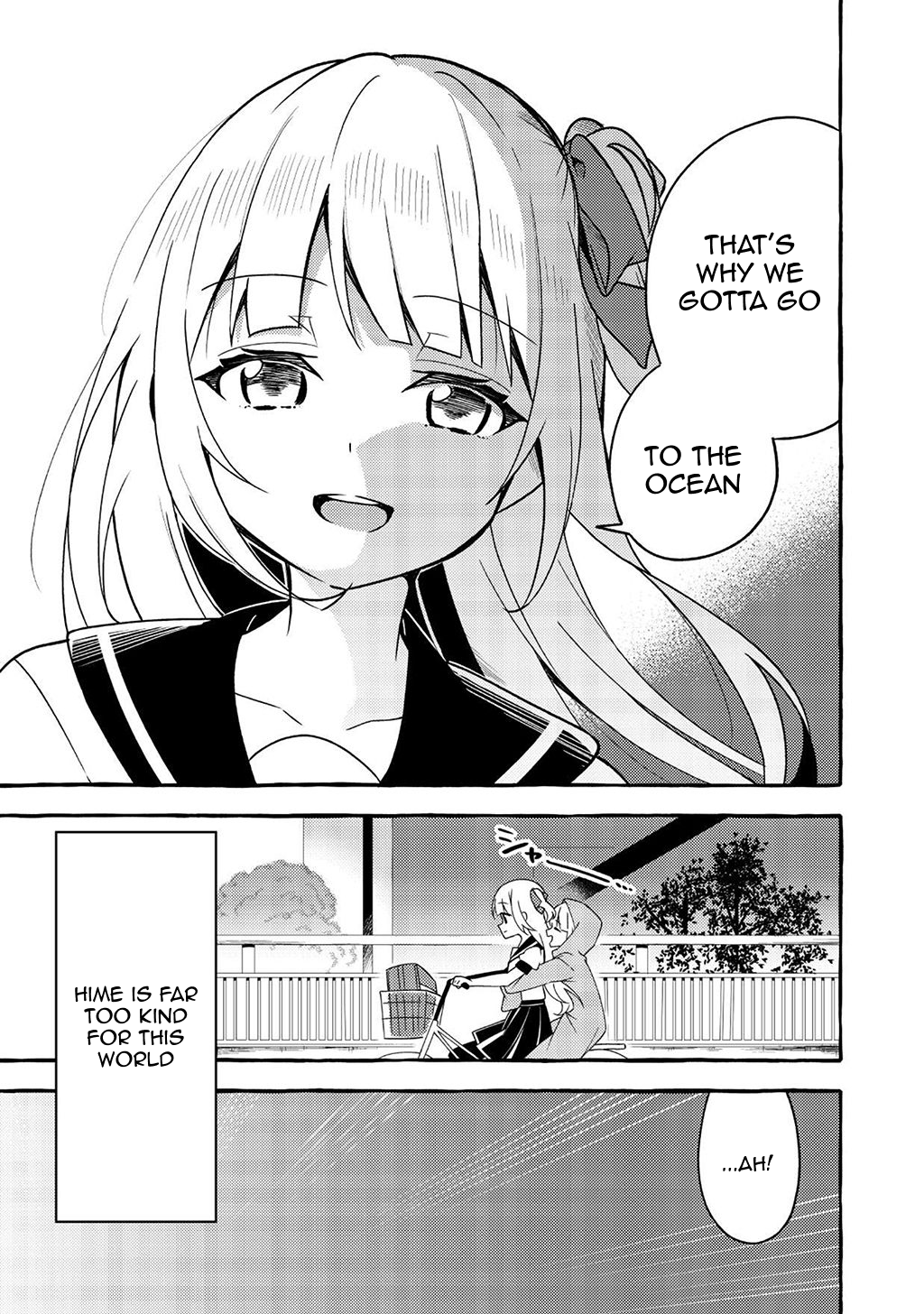 Ningen no Ane to Era Kokyu no Imouto Ch. 4 第15页