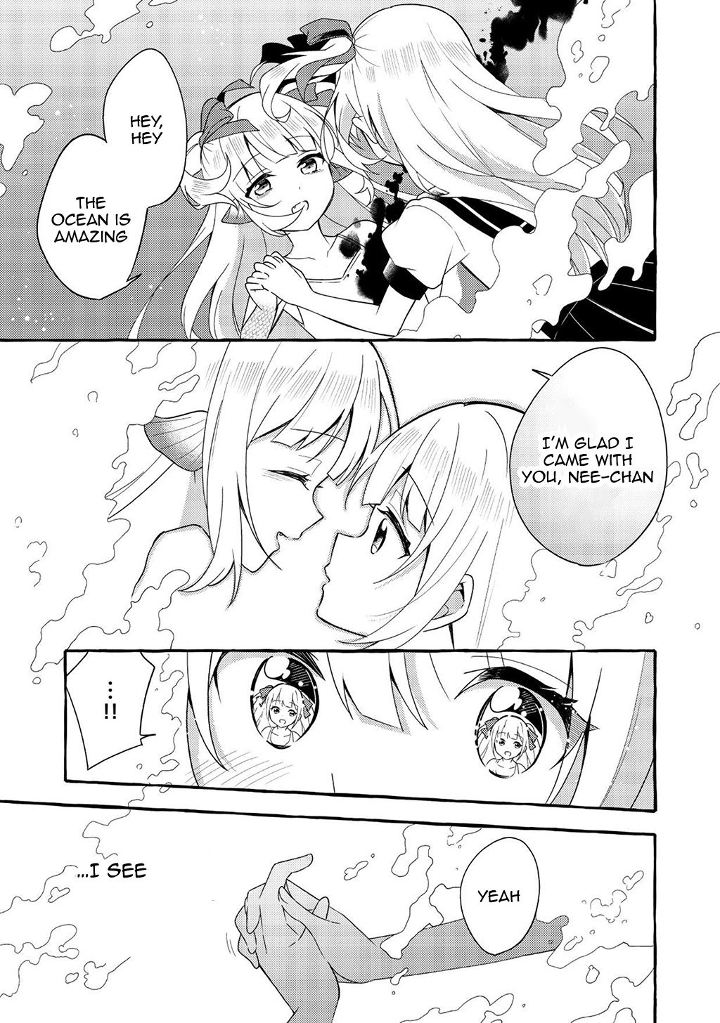 Ningen no Ane to Era Kokyu no Imouto Ch. 4 第23页