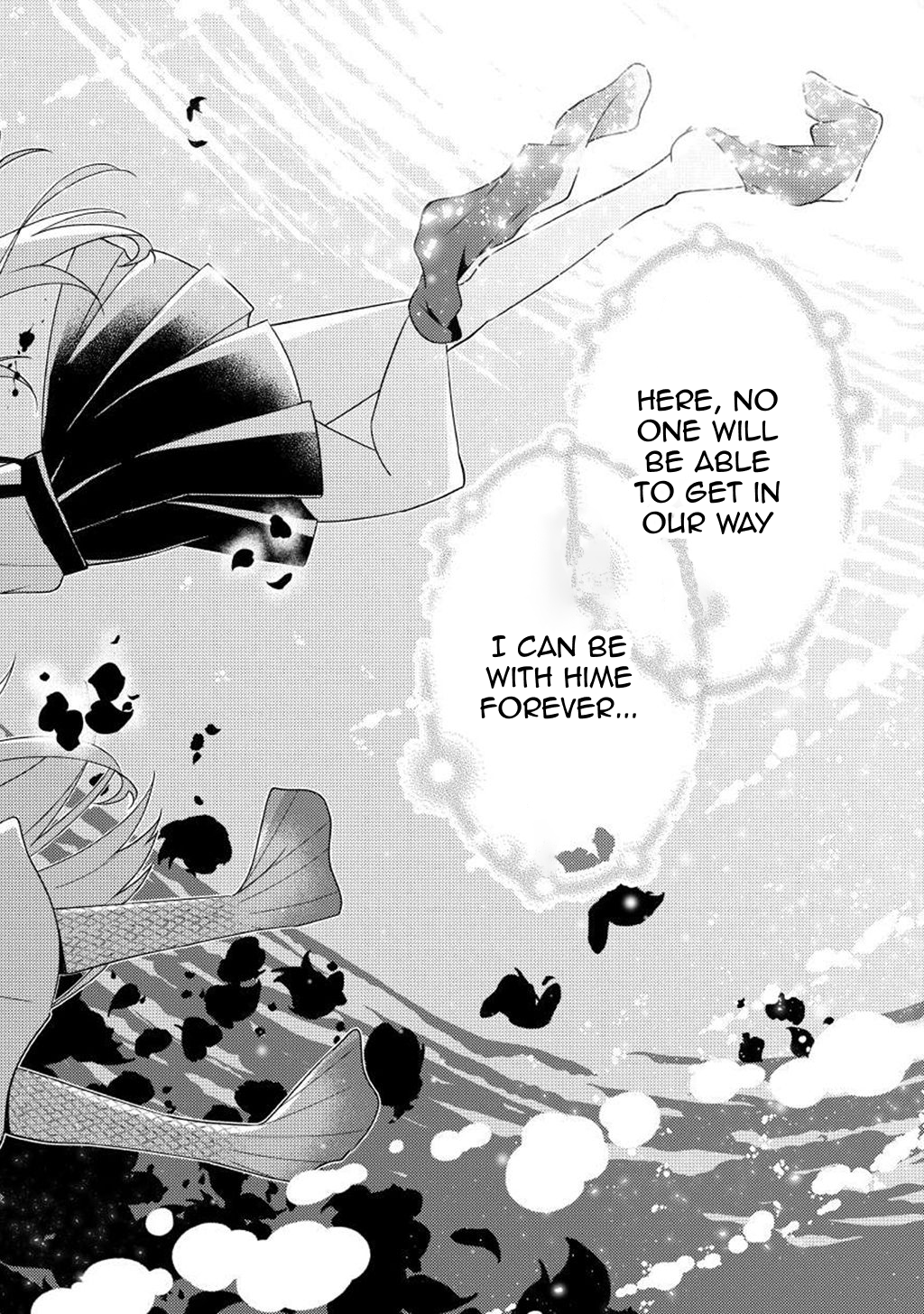 Ningen no Ane to Era Kokyu no Imouto Ch. 4 第24页