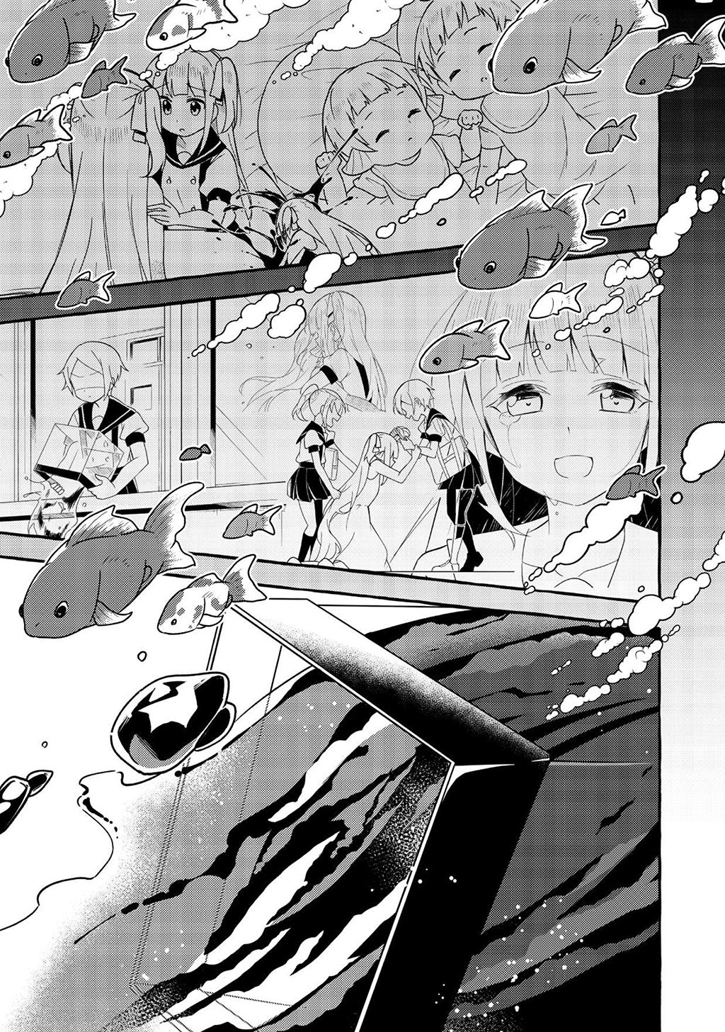 Ningen no Ane to Era Kokyu no Imouto Ch. 4 第27页