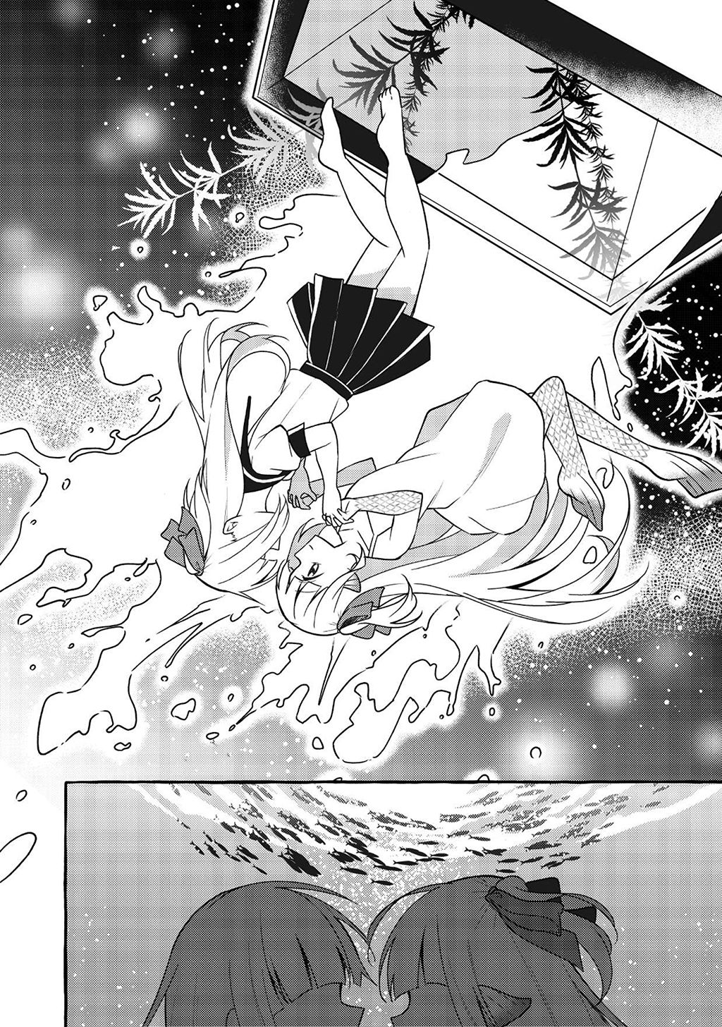 Ningen no Ane to Era Kokyu no Imouto Ch. 4 第28页