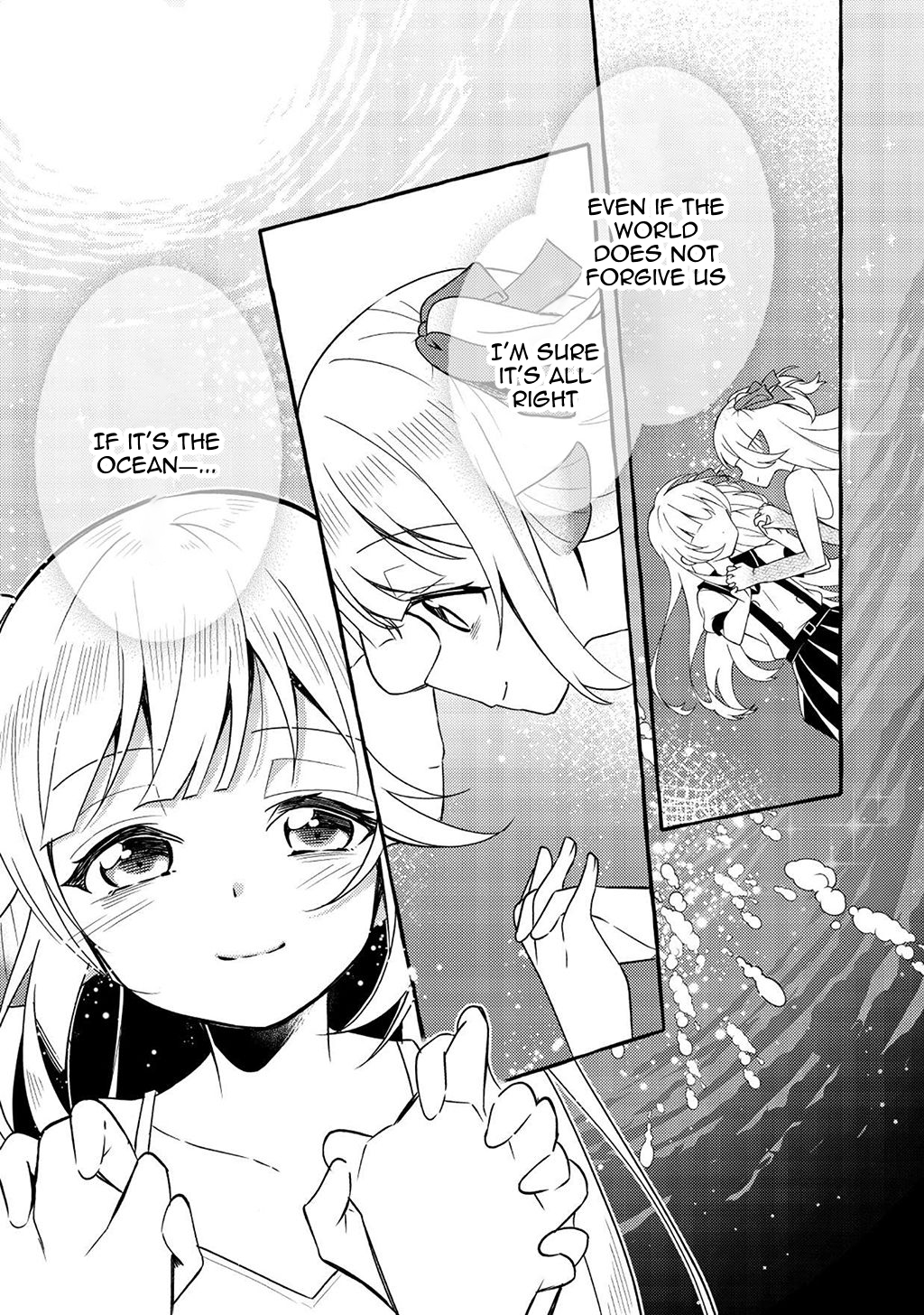 Ningen no Ane to Era Kokyu no Imouto Ch. 4 第29页
