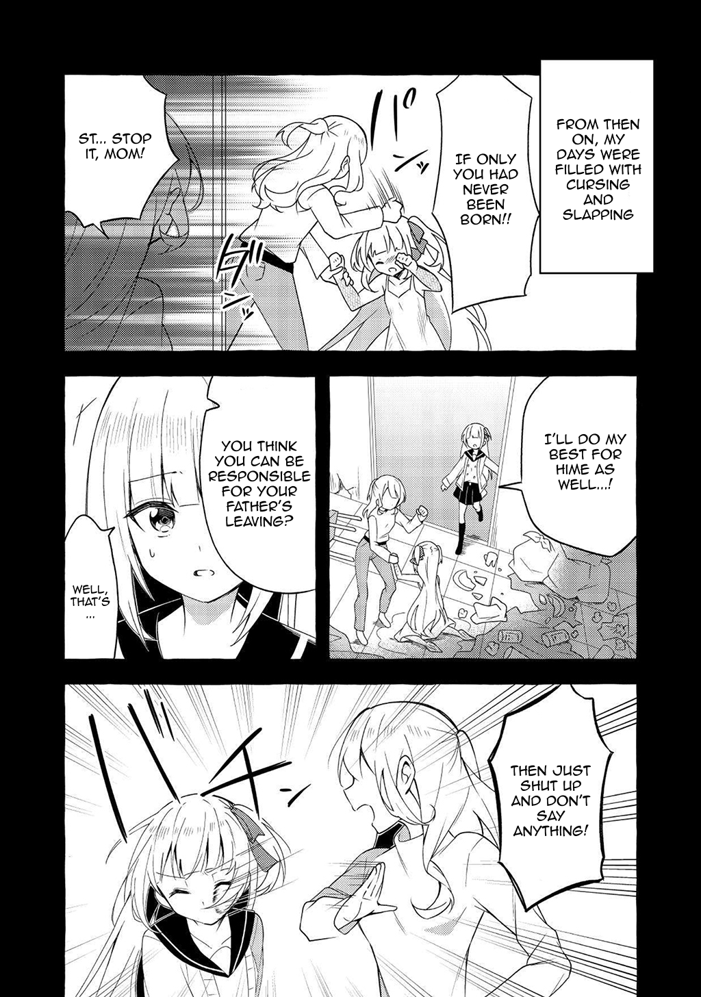 Ningen no Ane to Era Kokyu no Imouto Ch. 4 第10页