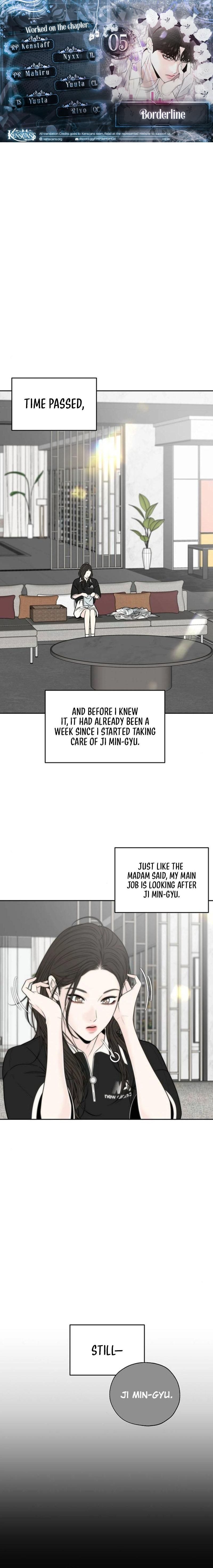 Borderline Ch. 5 第1页