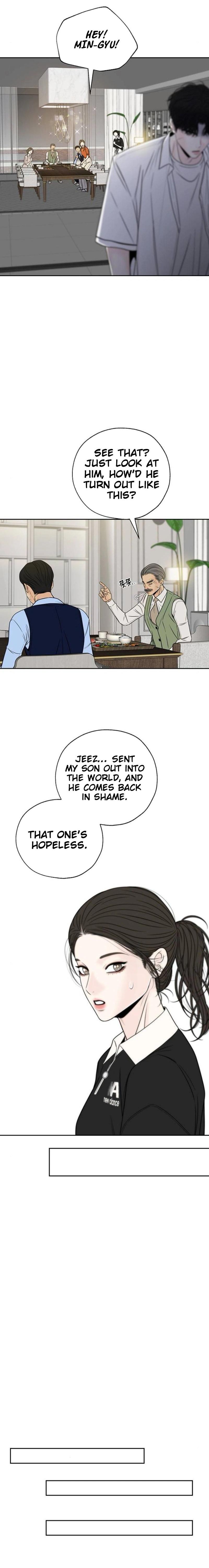 Borderline Ch. 5 第11页