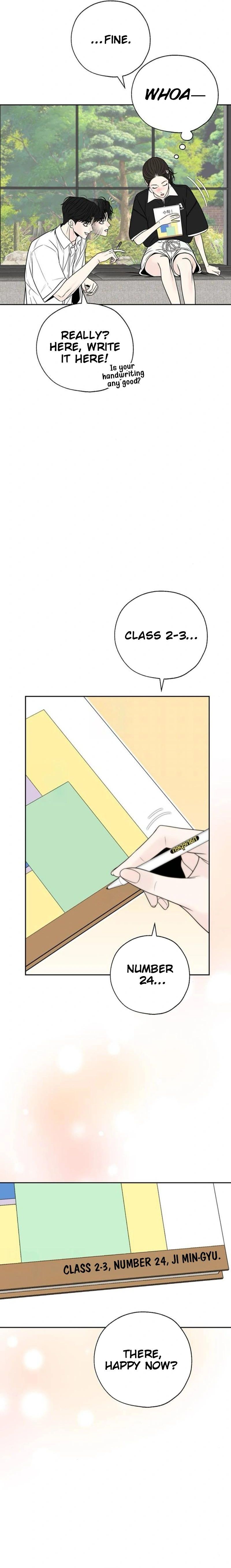 Borderline Ch. 5 第20页